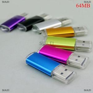 [COD] SUILEI 64MB usb 2.0 flash memory stick thumb drive pc laptop storage