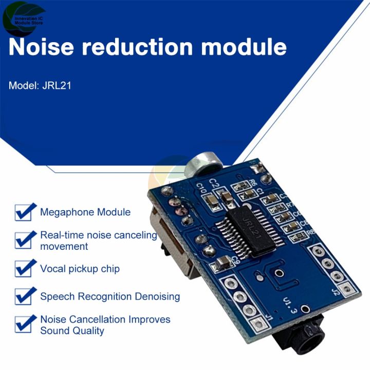 Microphone Module Powerful Jrl21 Hd Noise Reduction Microphone Module Power Amplifier Module Real ...