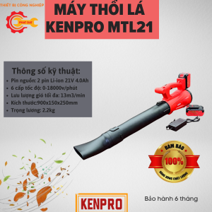 MÁY THỔI LÁ KENPRO MTL21 - NHỎ GỌN - TIỆN LỢI - DỄ SỬ DỤNG