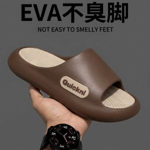 AU Mẫu Mới EVA Dép một mảnh chống trượt dành cho nam và nữ phù hợp đi trong nhà và phòng tắm đế mềm đế dày kiểu dáng dành cho cặp đôi. LOGO