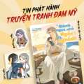 TRUYỆN TRANH - Bánh Ngọt Nhỏ Ngốc Nghếch (TRỌN BỘ) - Tác giả Thân Thân Khuẩn, Nhất Uyển Chúc. 