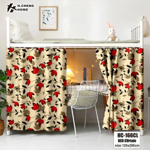 BONITA 2024 Style Student bunk beds bed curtain dormitory mosquito protection single blackout shading curtain