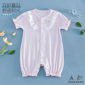 Baby romper for summer a Baby-style suspender triangle romper summer thin breathable modal clothing