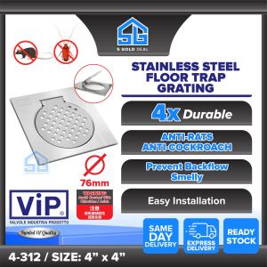 ViP Stainless Steel Floor Grating Bathroom Toilet Drain Pipe Cover Floor Trap Floor Drain Penutup Kisi Lantai 出水盖 4 inch 6 inch