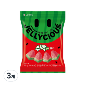 Jellycious Watermelon Bar Jelly 56g 3 pcs