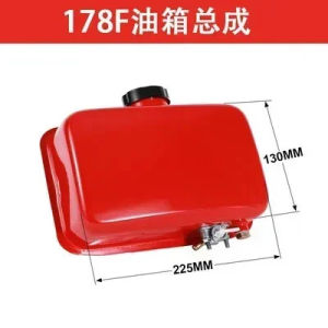 ชุดอุปกรณ์เครื่องไถขนาดเล็กดีเซลระบายความร้อนด้วยอากาศ 170F 173F 178F 186F 188F 192F ถังน้ำมัน ถังเชื้อเพลิง