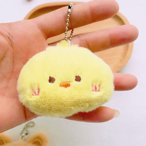 LYM Cartoon Stuffed Plush Keyring Soft Cute Animal Series Rabbit Frog Doll Keychain Backpack Pendant Ornaments Girls Gift