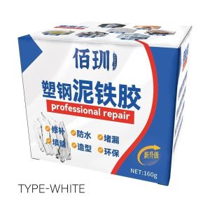 160G Lem Metal Retak Repair Bahan Clay Multifungsi Lem Ab Besi Super Kuat Tahan Panas Lem Perekat Super Untuk Reparasi Mobil