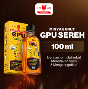 CAP LANG - GPU Minyak Gosok Pijat Urut SEREH 100 ml - Meredakan nyeri sendi otot dan keseleo