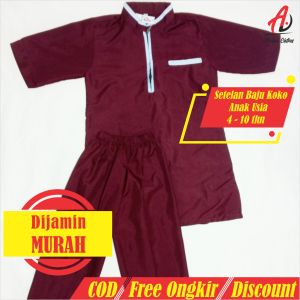 Setelan baju koko anak 3/4 usia 4 - 10 tahun