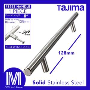 Tajima Stainless Solid T Bar Cabinet Handle 8925 128mm (8 inches)