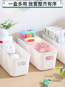 【Walmart】Desk Drawer Storage Organizer Rectangular Plastic Box with Dividers for Makeup Snacks Office Supplies Kitchen Counter Stackable Portable Clear Home Organization