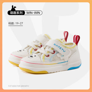 SG 🇸🇬 seller/KATETU Girls animal walking shoes boys breathable single mesh shoes functional 女童小动物学步鞋男童透气宝宝机能鞋X5BE018