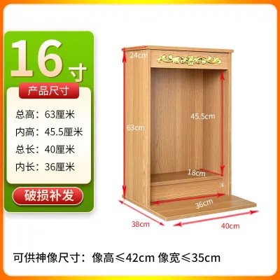Prayer Table Buddna Shrine Cabinet Altar Table Buddha Table Altar Table Altar Table Shrine Cabinet Home God of Wealth Altar Guanyin Bodhisattva Worship Rack Wall-Mounted Altar 26dian
