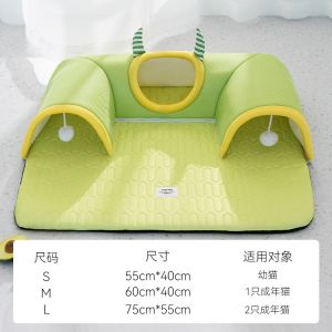 【Meoof】 Cooling Cat Bed Ventilate Latex Tunnel Cat Playing Bed 夏季清凉透气猫窝乳胶清凉布猫隧道猫咪捉迷藏一体猫窝