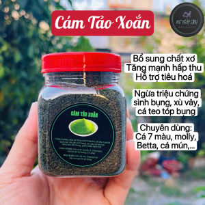 Hủ 100g Cám Tảo Xoắn Thức Ăn Cá Bảy Màu Betta Guppy Cá Vàng – Hỗ Trợ Tiêu Hóa Bổ Sung Chất Xơ Tăng Cường Miễn Dịch