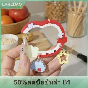 【LAKEBAO】 จี้รูปดาวเมฆรูปแอปเปิ้ลน่ารักคาราบิเนอร์พวงกุญแจอะคริลิคพวงกุญแจอเนกประสงค์ห้อยกระเป๋าของขวัญ