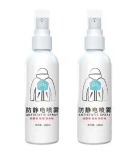 สเปรย์ไฟฟ้าสถิต100มล. ทำให้เสื้อผ้าเรียบเนียนการกำจัดกระแสไฟสถิตย์อย่างรวดเร็วน้ำยาปรับผ้านุ่มตัวแทนน้ำ