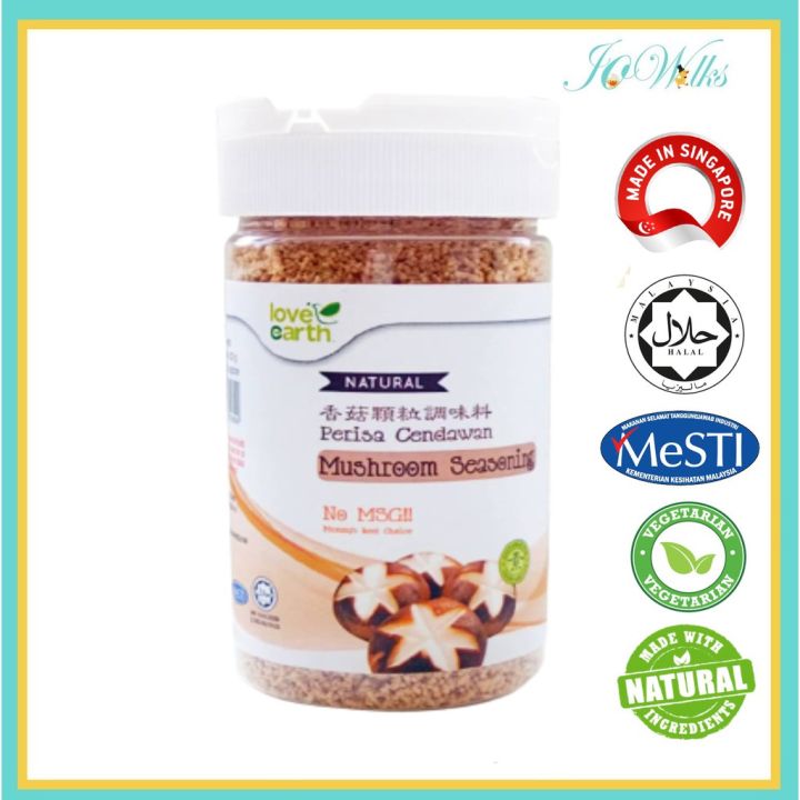 LOVE EARTH Natural Mushroom Seasoning Powder 150gm (Halal certified