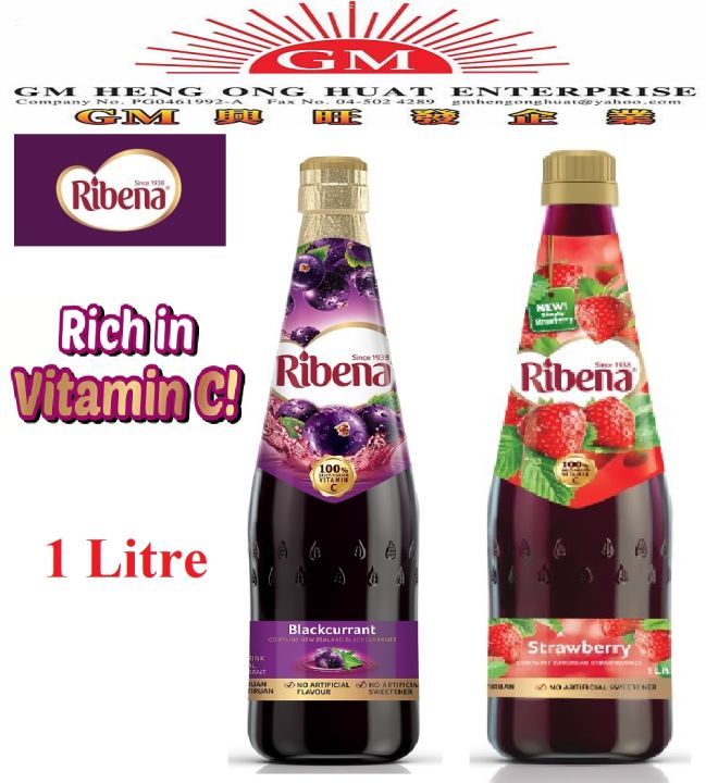 Ribena Blackcurrant Fruit Juice Drinks Original Blackcurrent / Strawberry (1 Litre) Lazada