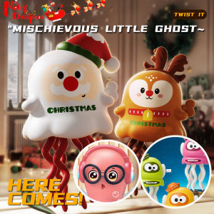 【Leaf-Hu】NEW！วันฮาโลวีนคริสต์มาส Magical Dancing Octopus หมึกเต้นเริงระบำ ของเล่นเด็กเต้นรำได้ ปลดปล่อยความเครียด ไฟสี