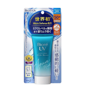 【SG Stock】BIORE UV Sunscreen Aqua Rich Watery Essence Waterproof Rich Watery SPF50+ 70g Sunblock Face