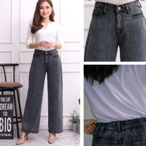 IMVISITAMA - Celana Jeans Boyfriend Wanita Terbaru Model Kulot Snow Acid Arreta