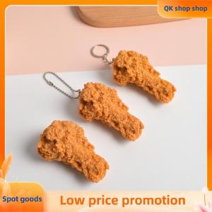✨QK shop✨ Imitation Food Keychain Fried Chicken Nuggets Chicken Leg Food Pendant Toy Gift