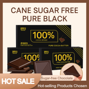 100% Pure Cocoa Butter Chocolate Special Sugar-Free Couple Chocolate  Unsweetened Russian Dark Chocolate Fat Loss and Satiety Prevent Overeating 纯可可脂无蔗糖黑巧克力