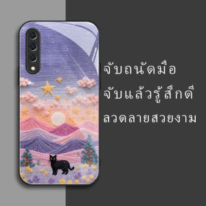 สำหรับ Huawei Y9 Prime 2019/Huawei P Smart Z เคสศัพท์กันตก ลายท้องฟ้า ภูเขา แมว บุคลิกภาพทันสมัย
