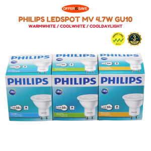 [3 Year Warranty] [Authorized Dealer] Philips GU10 LED Spotlight Bulb Philips Essential LEDspot MV 4.7W GU10