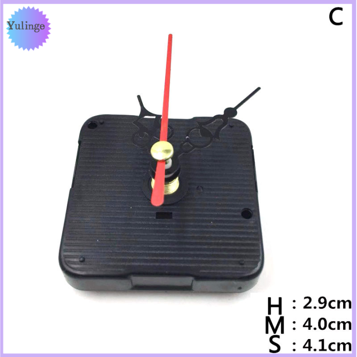 Yulinge 1 Set Silent Quartz Clock Movement Mechanism DIY Kit Battery ...