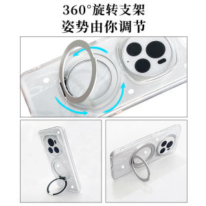 For Honor Magic 6 Pro Case  360° Bracket Acrylic Transparent Back Phone Cover Fingerprint-Resistant Bumper