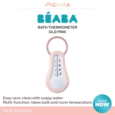 [FAST SHIP] Beaba Bath Thermometer (2 Colors)