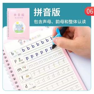 New 8 CopyBooks Learning Numbers In English Painting Practice Art Book Baby Copybook For Calligraphy Writing Kids English Lettering Toy儿童数字描红本幼儿园练字帖学前班启蒙初学者凹槽控笔训练写字本