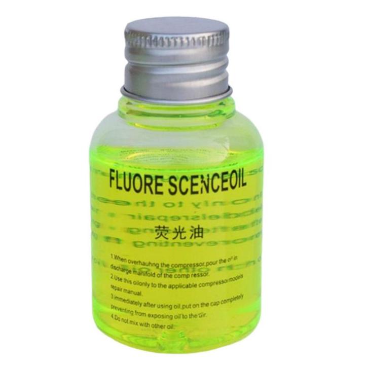 1 UV Dye Universal Fluorescent Oil Leak Detector Test UV Dye Agent Automotive Air Conditioning