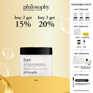 philosophy hope in a jar smooth-glow multi-tasking moisturizer 60ml | 15ml
