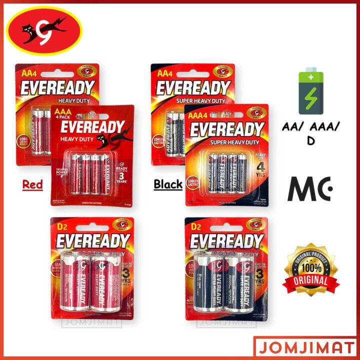 Eveready Super Heavy Duty Battery Aa Aaa D Redblack Alkaline