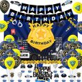 JOYMEMO Police Birthday Decoration Children's Party, Police Theme Balloon, Happy Birthday Banner, Happy Birthday Police Background Cake, Police Theme Birthday Party Top. 