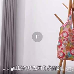 SG}Foldable Shopping/Tote/Eco/Recycle Bag/ Washable Bag (Reusable)