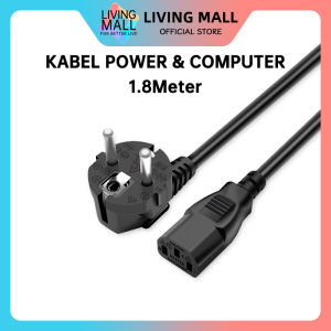 Kabel Power 18 Meter / Cable Computer / Merk Hakamitsu