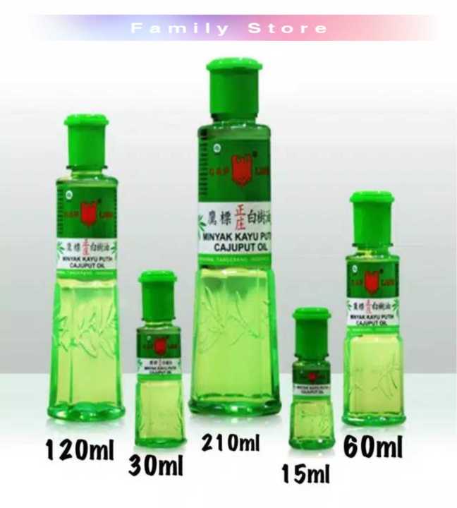 Minyak Kayu Putih Cap Lang (15ml/30ml/60ml/120ml/210ml) | Lazada