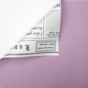Bicolor Buff Newspaper Cellophane Koran Kertas Bunga Wrapping Paper Lembaran KB6038