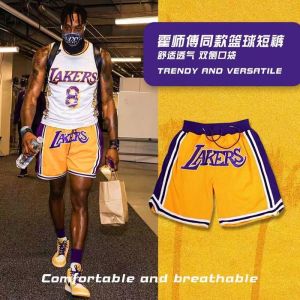 Quần Soóc Lakers Quần Soóc Bóng Rổ Nhanh Khô Lưới Thoáng Khí Mỏng Mùa Hè Quần Soóc Mỹ Thời Trang Cổ Điển Quần Soóc Ngoại Cỡ 5XL Cỡ Lớn Dáng Rộng Cho Nam