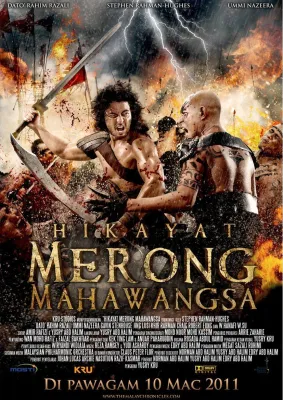 BLURAY English Movie Hikayat Merong Mahawangsa