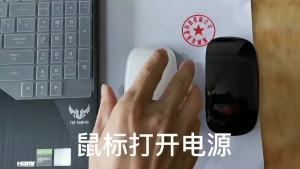 720★ Wholesale for Apple Mac Laptop Aluminum Alloy Bottom Charging Mute Touch Bluetooth Wireless Mouse