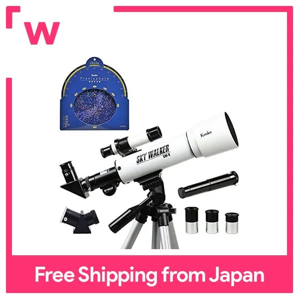 Kenko 天体望遠鏡 SKY WALKER SW-0 屈折式 口径50mm 天体・地上両用