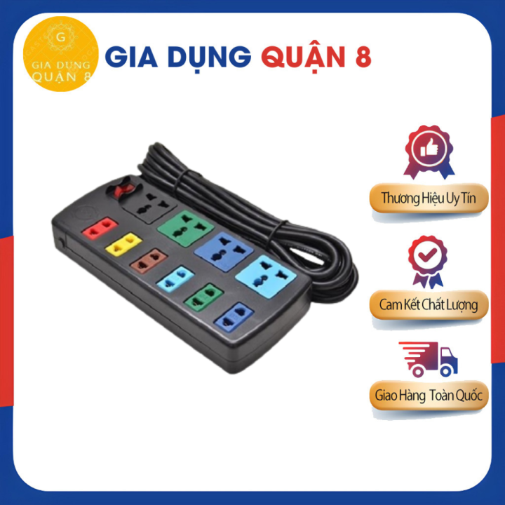 Ổ Cắm Điện Siêu Đa Năng Ổ Điện Thông Minh Lioa, Ổ Cắm Điện Đa Dạng Loại ...