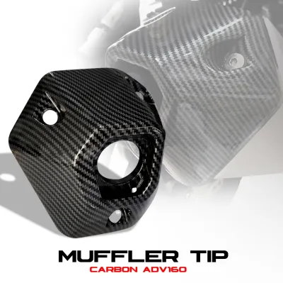 Honda Adv 160 Muffler Tip Cover Glossy Carbon 08673 / Forged Carbon 09813 Exhaust Tip Garnish