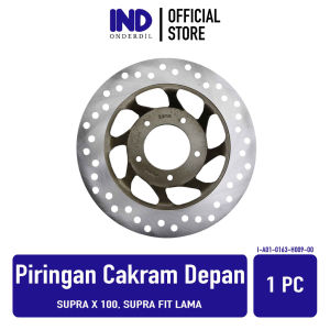 Piringan Cakram Depan Supra X 100 Lama Fit Old Disc Disk Front Brake